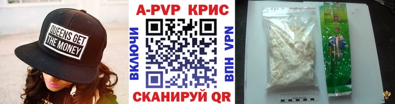Купить Железноводск КОКАИН Меф ГАШИШ Бошки Шишки