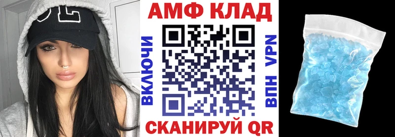 kraken зеркало  Железноводск  Amphetamine 98% 