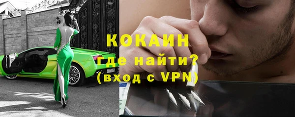 гидропоника Новокубанск