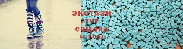 mdpv Новозыбков