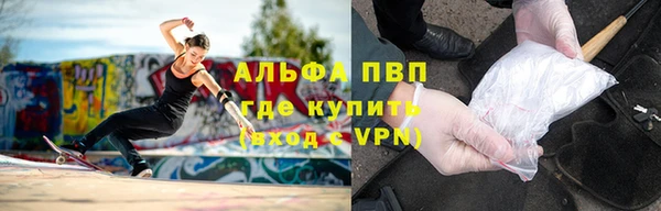 мдма Новодвинск