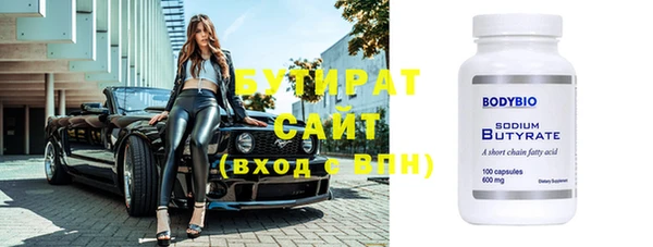 мдма Новодвинск