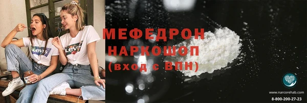 гидропоника Новокубанск