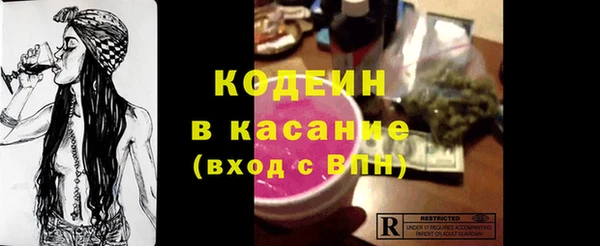 гидропоника Новокубанск