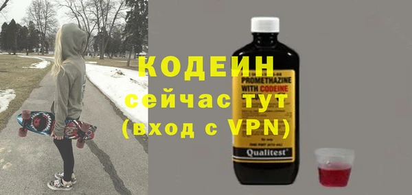 гидропоника Новокубанск