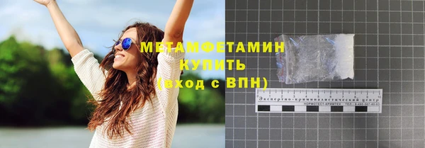 мдма Новодвинск