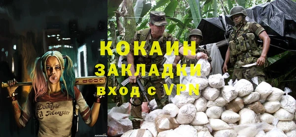 гидропоника Новокубанск