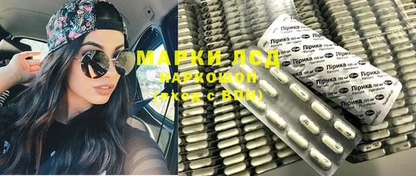 мдма Новодвинск
