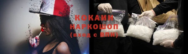 гидропоника Новокубанск