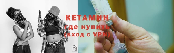 гидропоника Новокубанск