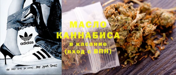 гидропоника Новокубанск