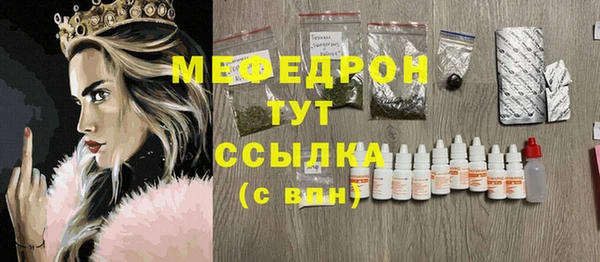 гидропоника Новокубанск