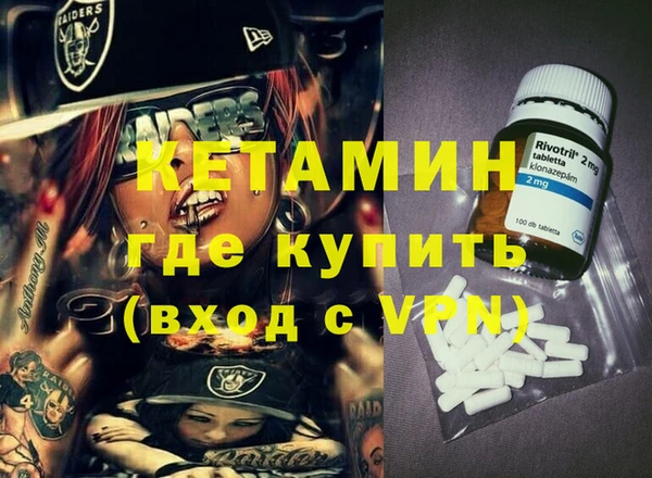 гидропоника Новокубанск