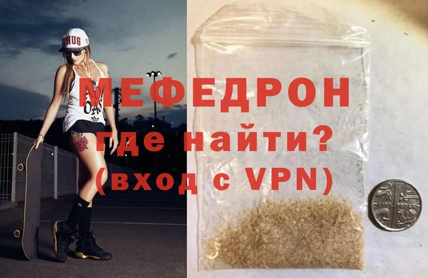 кокаин VHQ Белоозёрский