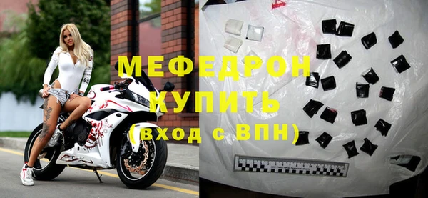 гидропоника Новокубанск