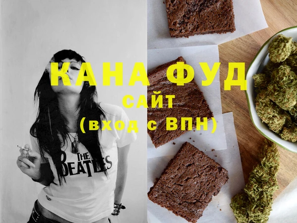 mdpv Новозыбков