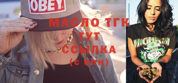 мдма Новодвинск