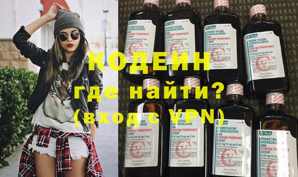 гидропоника Новокубанск