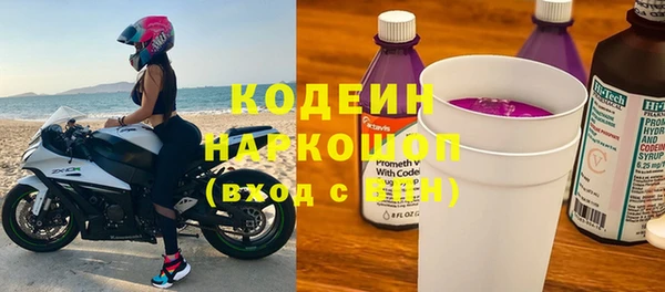 мдма Новодвинск