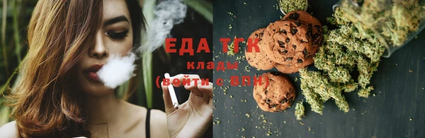 наркотики Лихославль