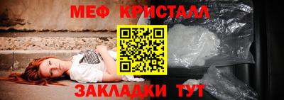 дмт Волжский