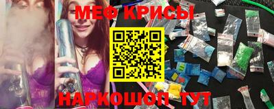 марки nbome Волжск