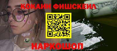 дмт Волжский