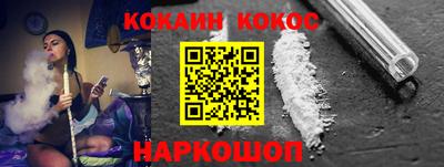 ALPHA PVP Кандалакша