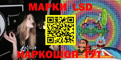 мдма Волжский