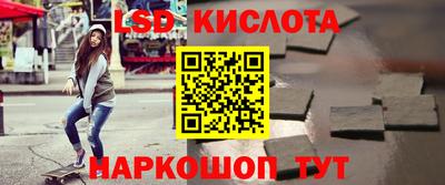 мяу мяу кристалл Гусиноозёрск