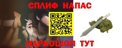 дмт Волжский