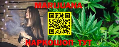 мдма Волжский