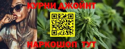 мефедрон VHQ Волгодонск