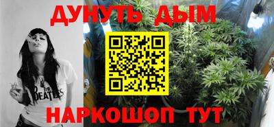 дмт Волжский