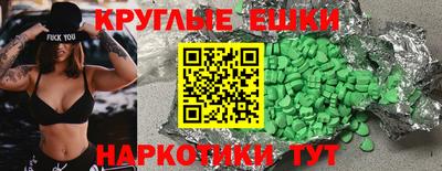 дмт Волжский