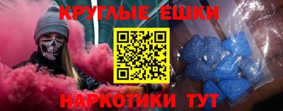 дмт Волжский