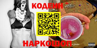 дмт Волжский