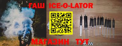 2c-b Канаш