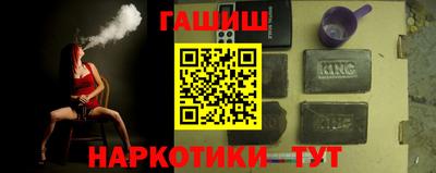 мдма Волжский