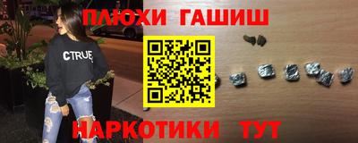 дмт Волжский
