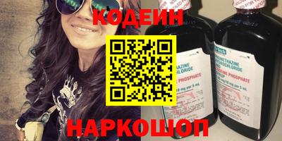 дмт Волжский