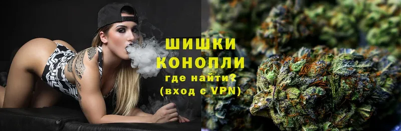 Канабис SATIVA & INDICA  Железноводск 